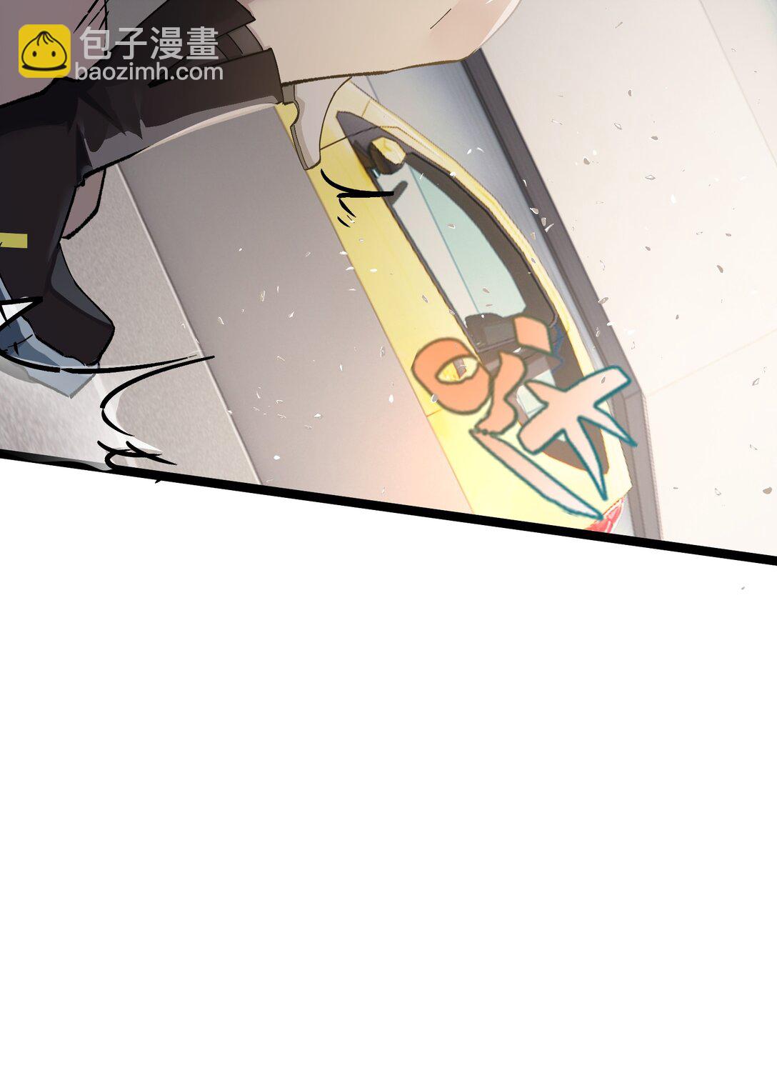 7 这就是，崩溃症患者的末路吗？(1/2)-第7话