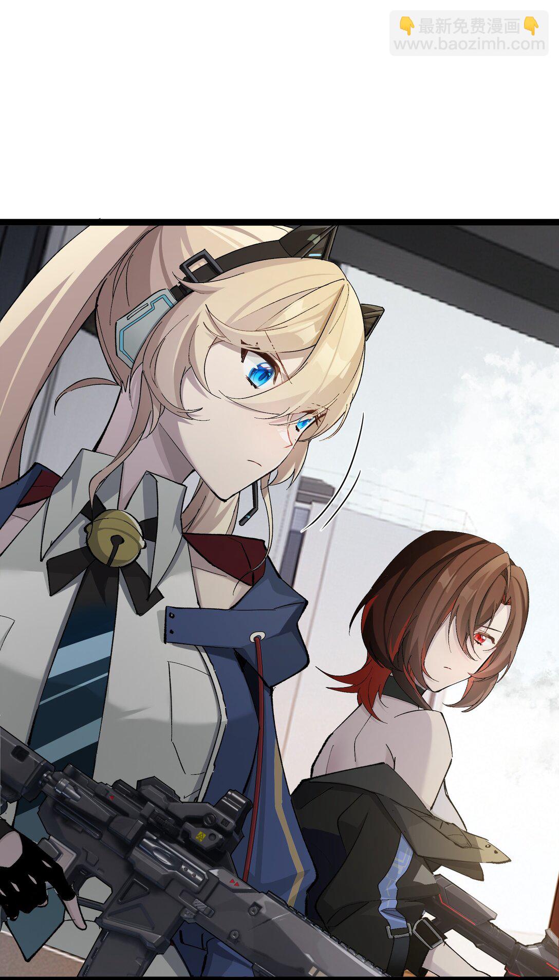 7 这就是，崩溃症患者的末路吗？(1/2)-第7话