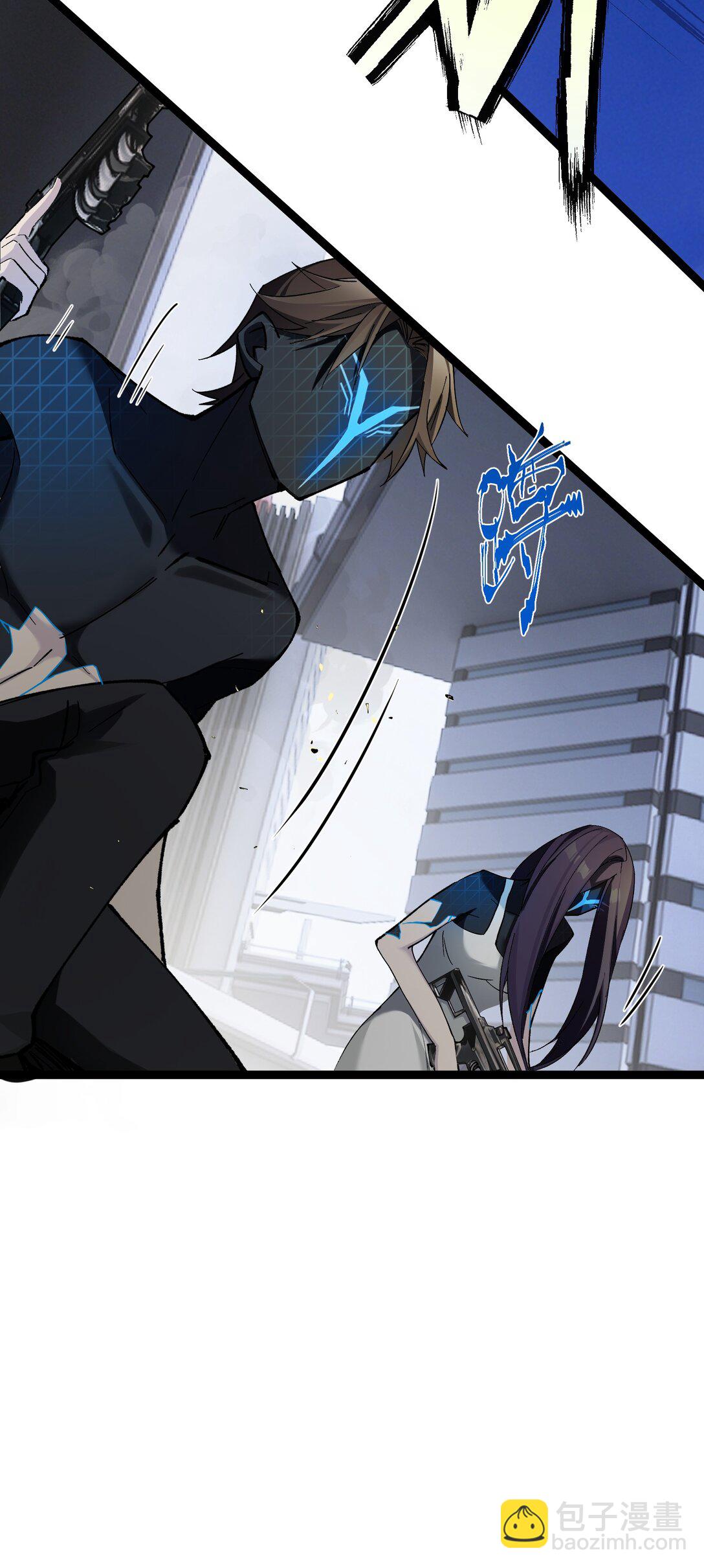 7 这就是，崩溃症患者的末路吗？(1/2)-第7话