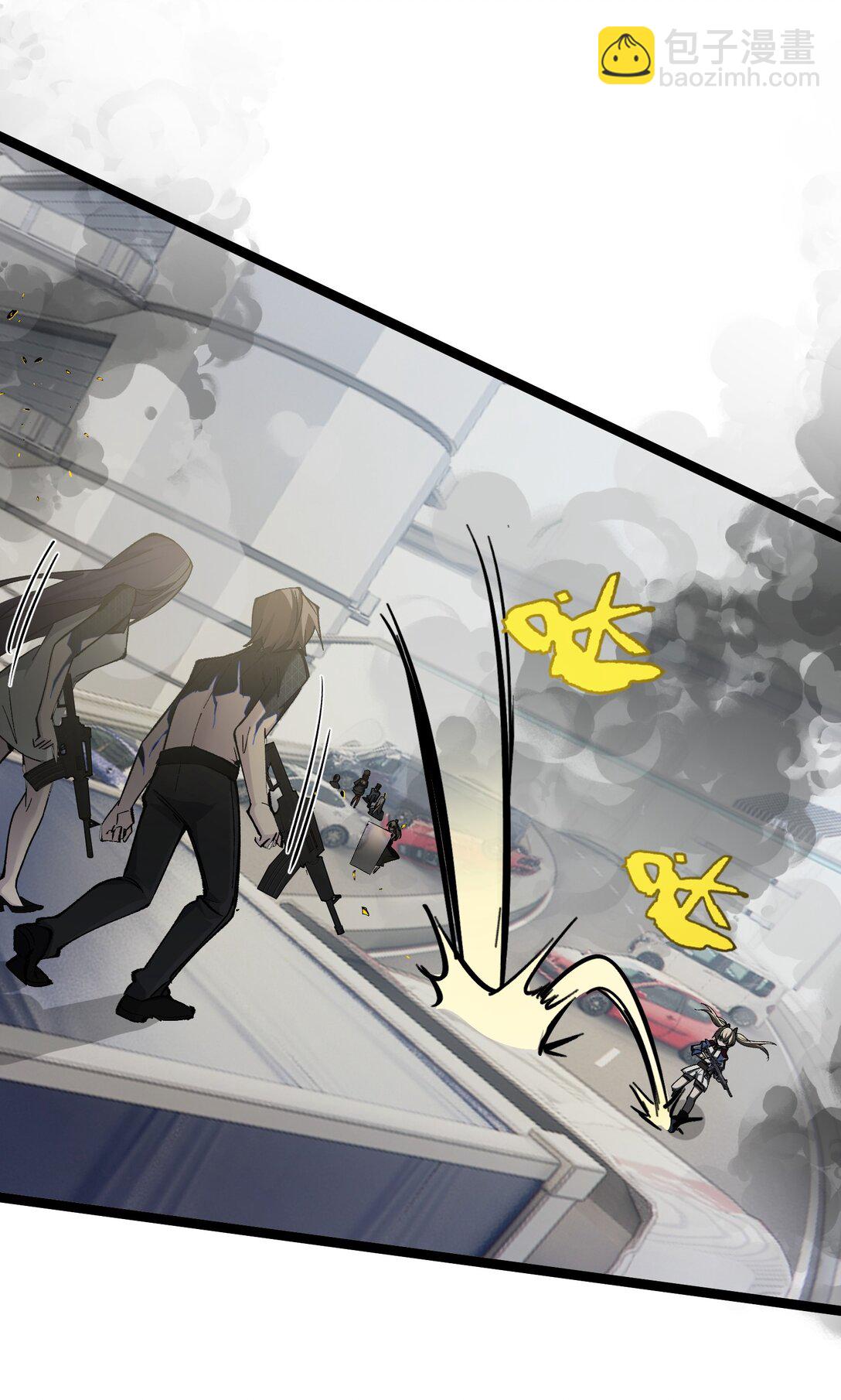 7 这就是，崩溃症患者的末路吗？(1/2)-第7话