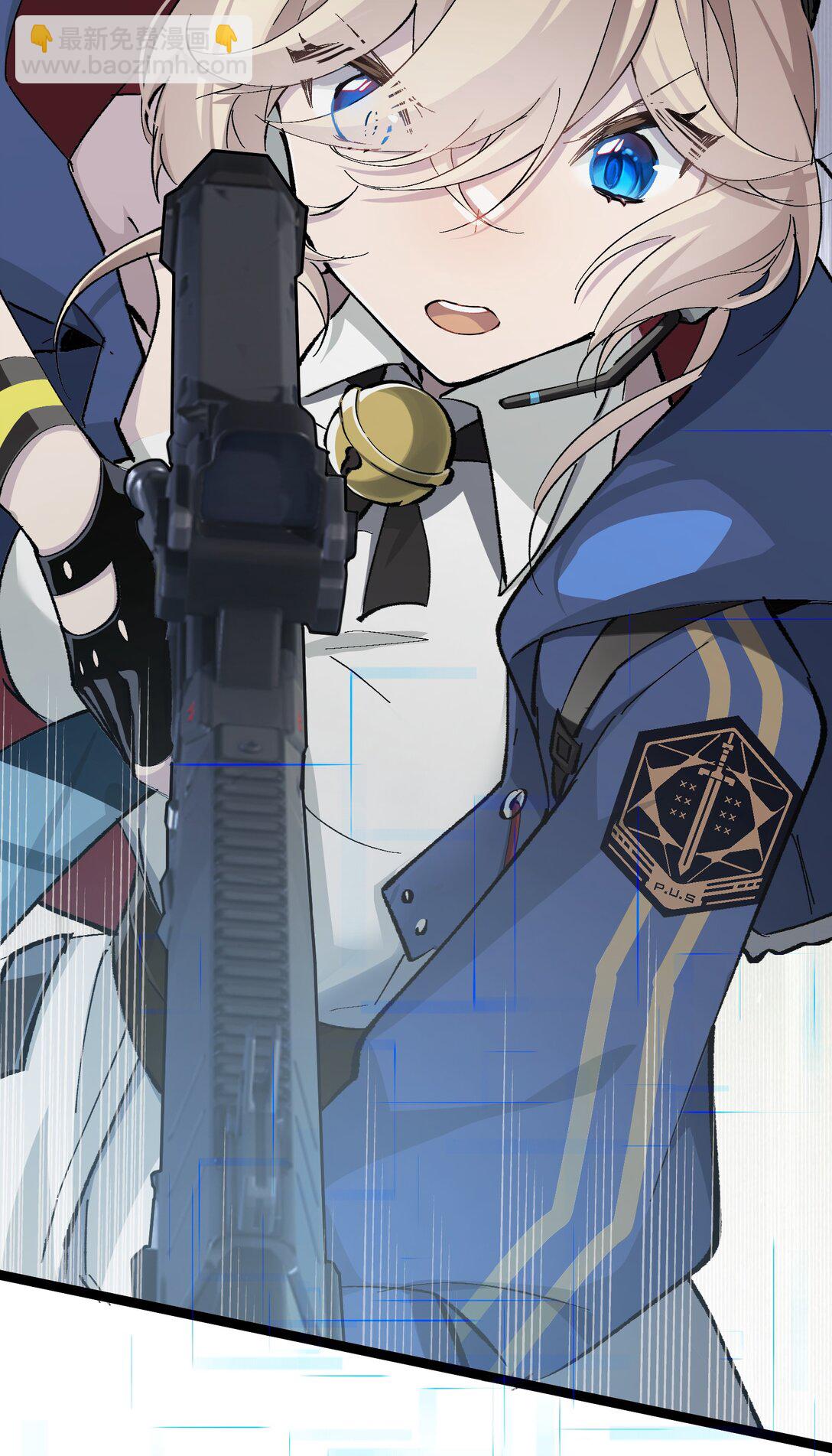 7 这就是，崩溃症患者的末路吗？(1/2)-第7话