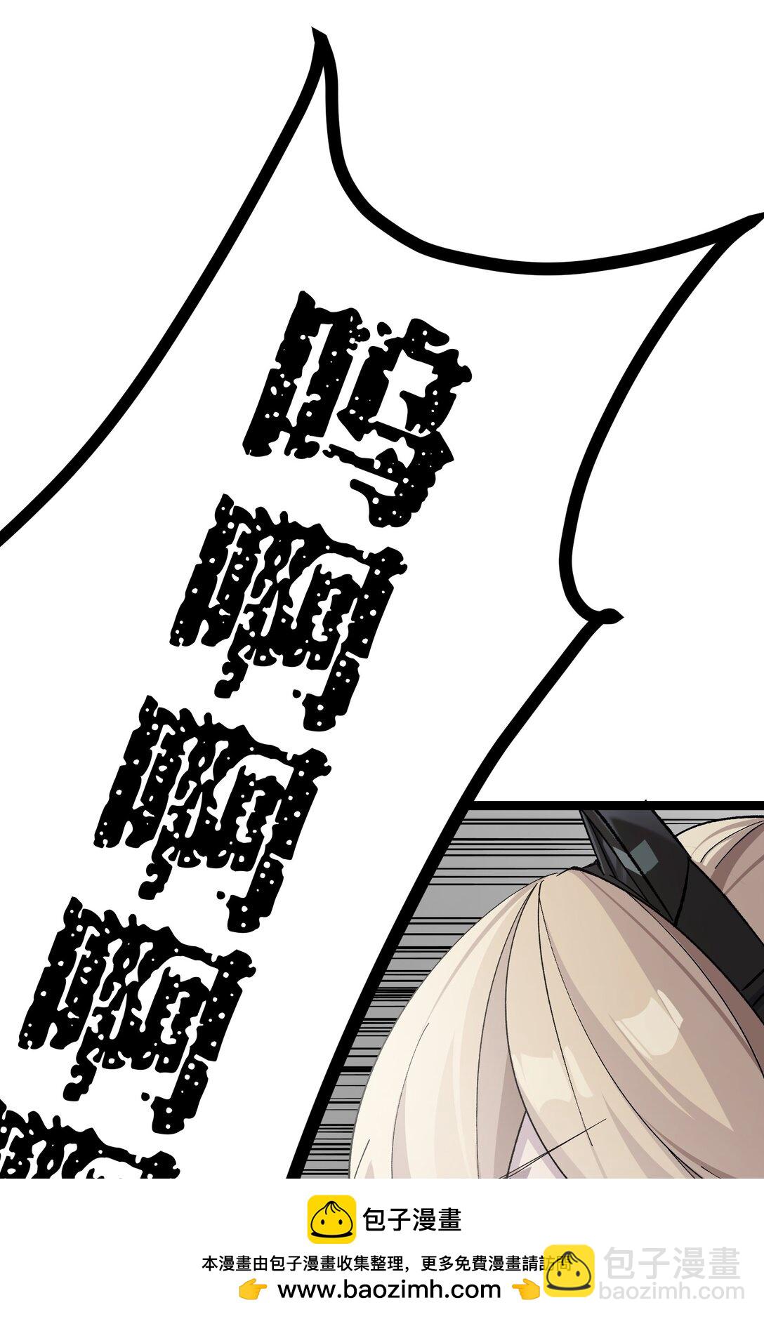 7 这就是，崩溃症患者的末路吗？(1/2)-第7话