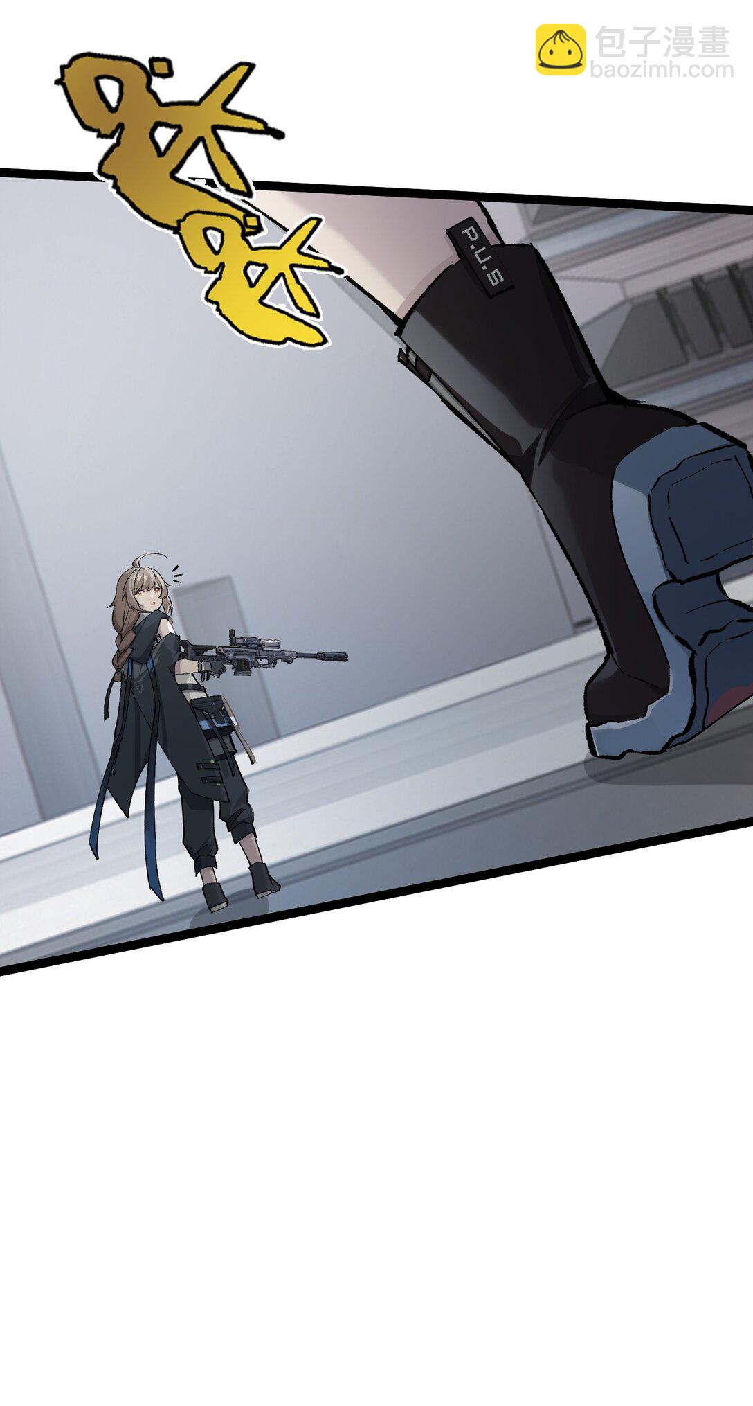 7 这就是，崩溃症患者的末路吗？(1/2)-第7话