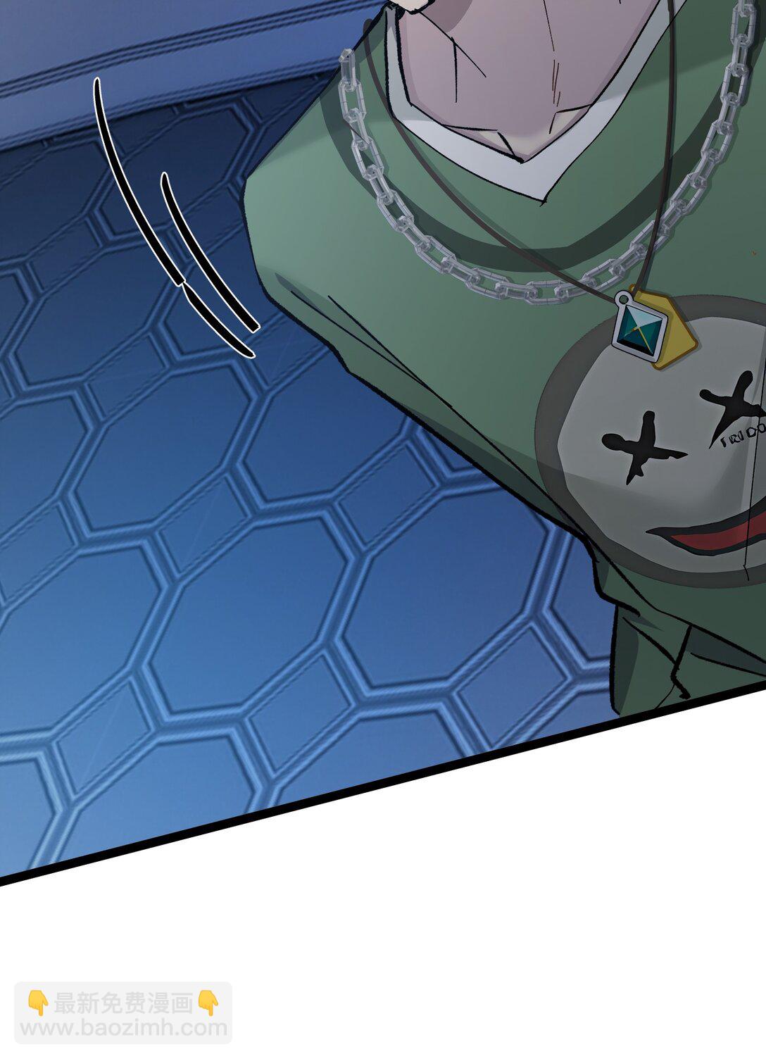 9 那个男人来了-第9话