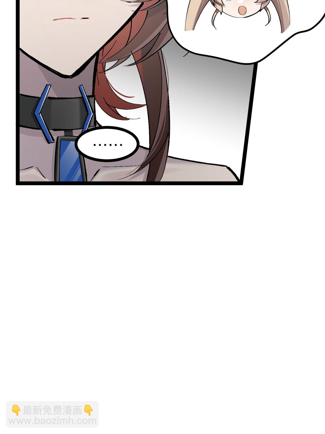 9 那个男人来了-第9话