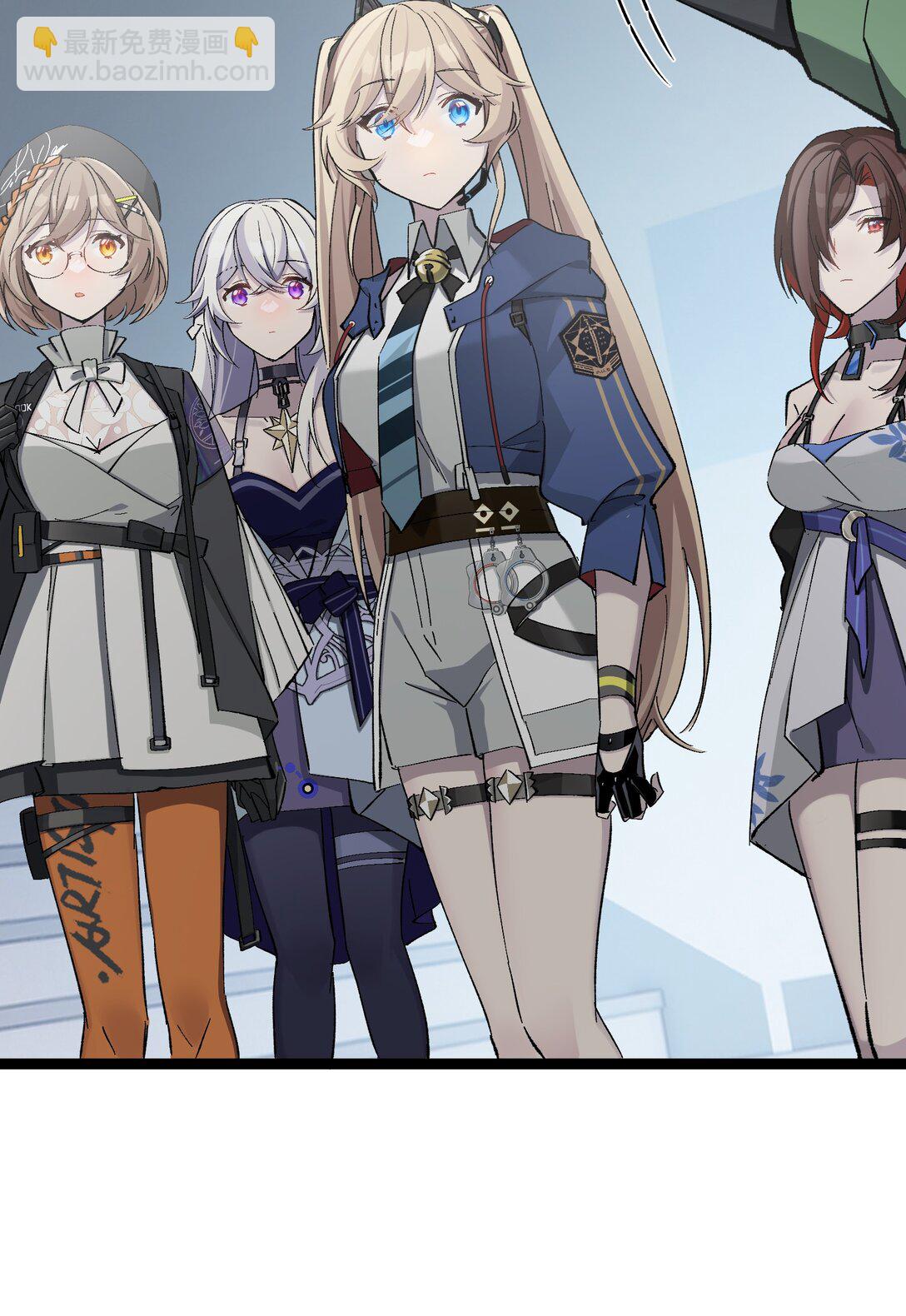 9 那个男人来了-第9话