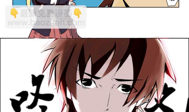 第1话 卡牌掠夺者-第1话