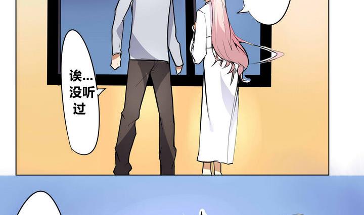 第15话 暴怒-第15话