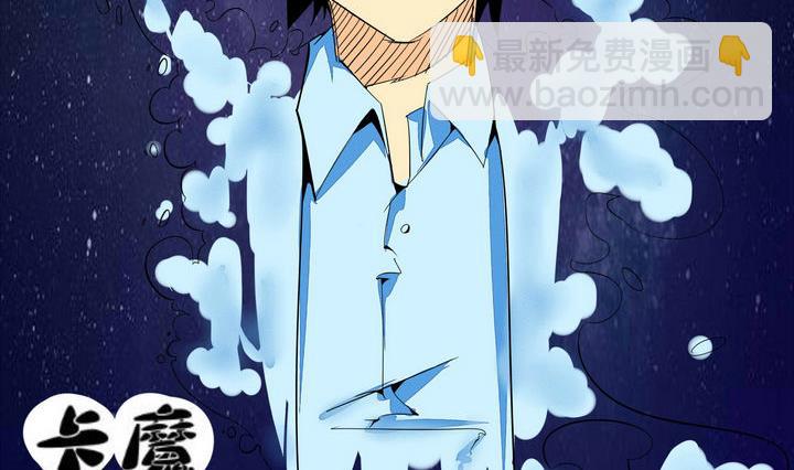 第15话 暴怒-第15话