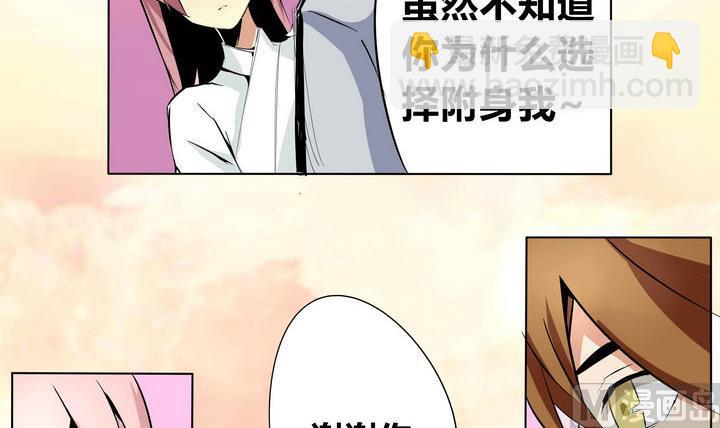 第15话 暴怒-第15话