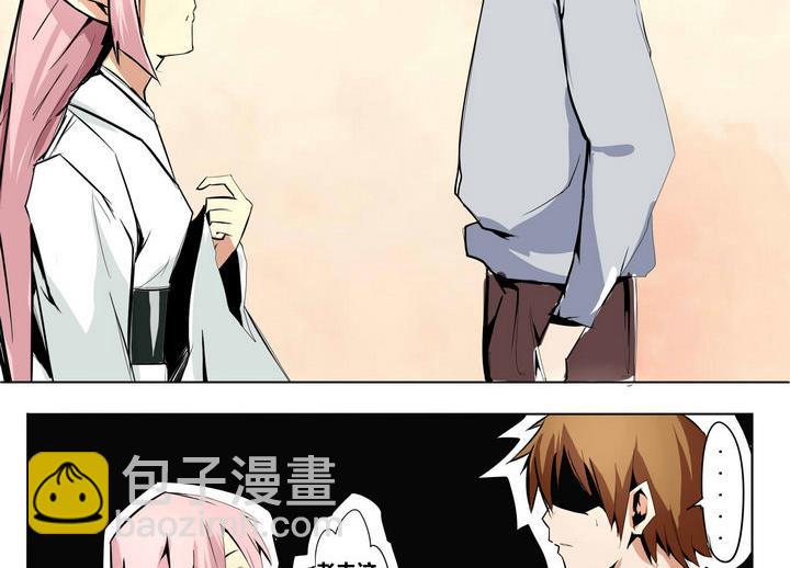 第15话 暴怒-第15话