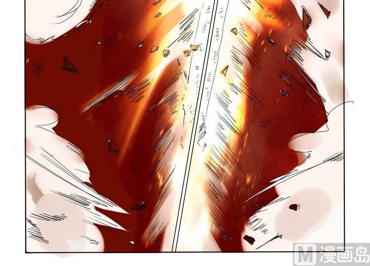 第17话 炎魔的考验 2-第17话