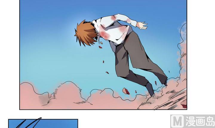 第17话 炎魔的考验 2-第17话