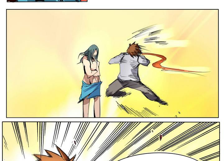 第17话 炎魔的考验 2-第17话