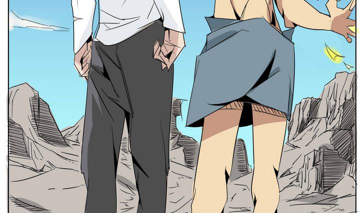 第19话 炎魔的考验 3-第19话