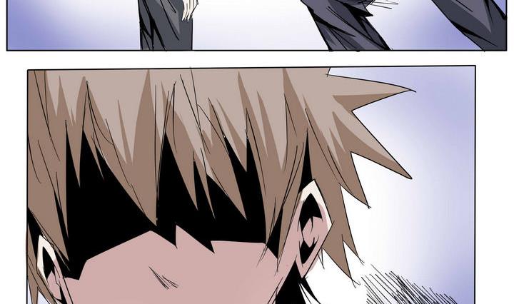 第25话 力量突破-第25话