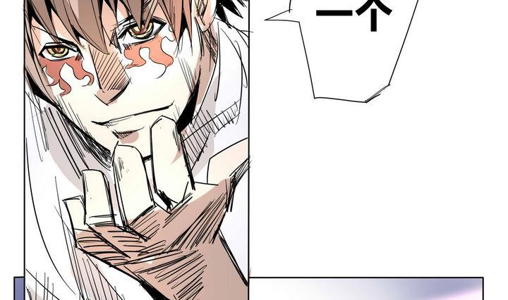 第25话 力量突破-第25话