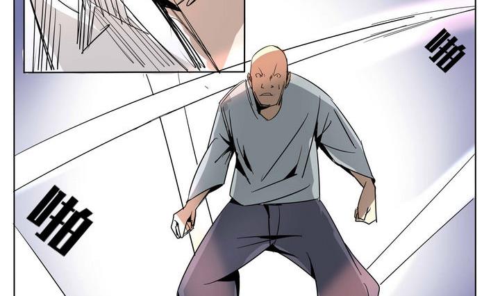 第25话 力量突破-第25话