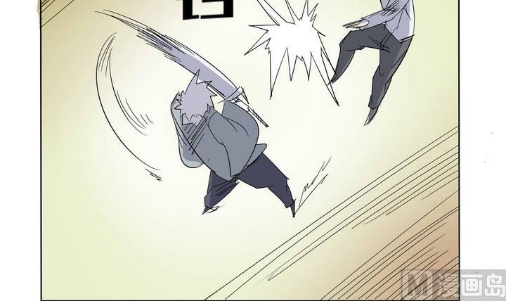 第25话 力量突破-第25话