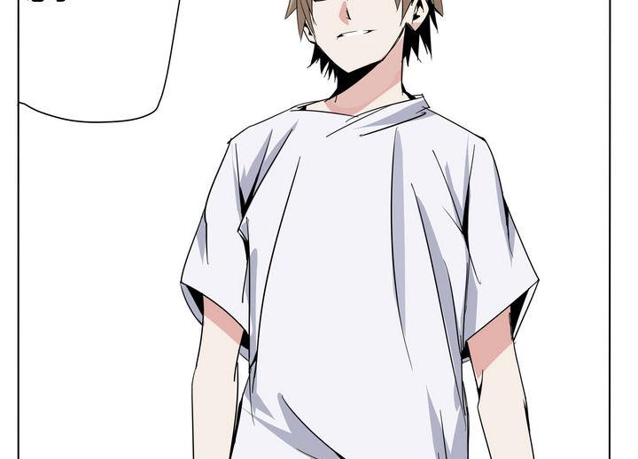 第25话 力量突破-第25话