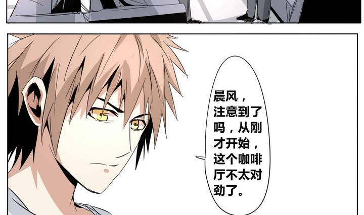 第27话 鸿门宴-第27话