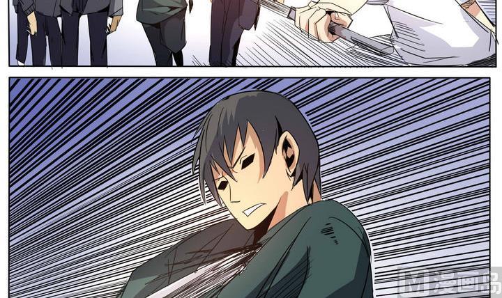 第29话 破绽-第29话