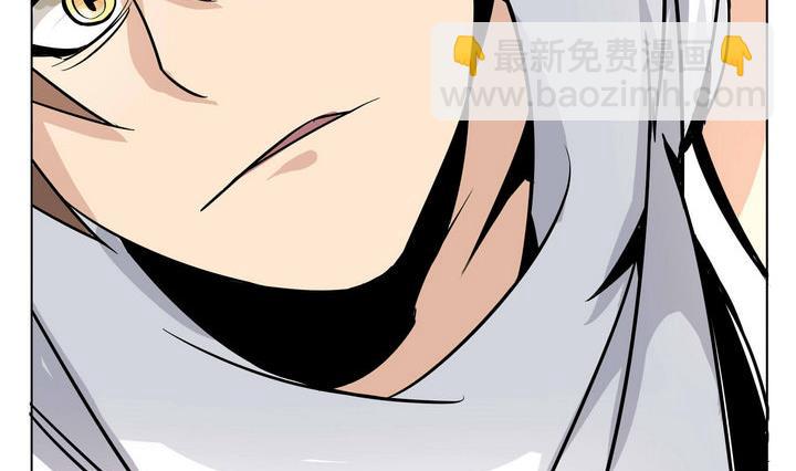 第29话 破绽-第29话