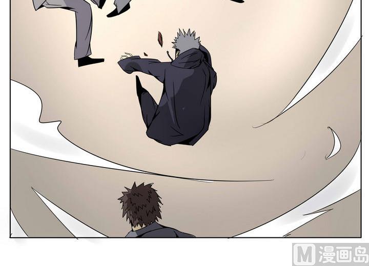 第29话 破绽-第29话