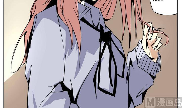 第33话 任秋琴-第33话