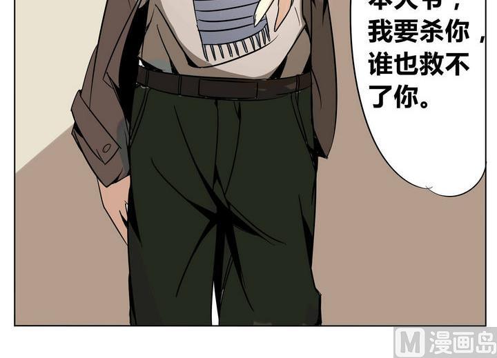 第33话 任秋琴-第33话