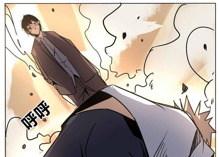 第33话 任秋琴-第33话