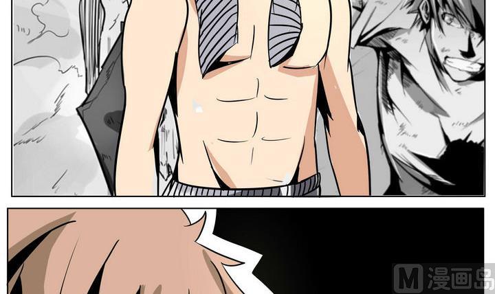 第37话 动摇 2-第37话