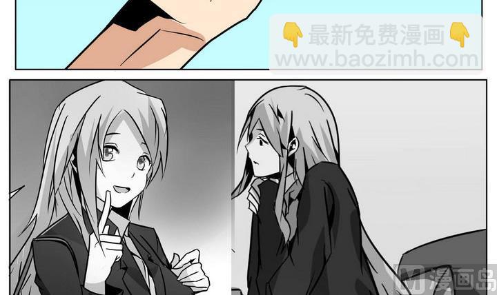 第39话 卡魔-第39话