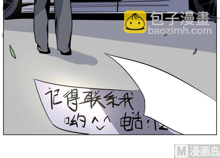 第39话 卡魔-第39话