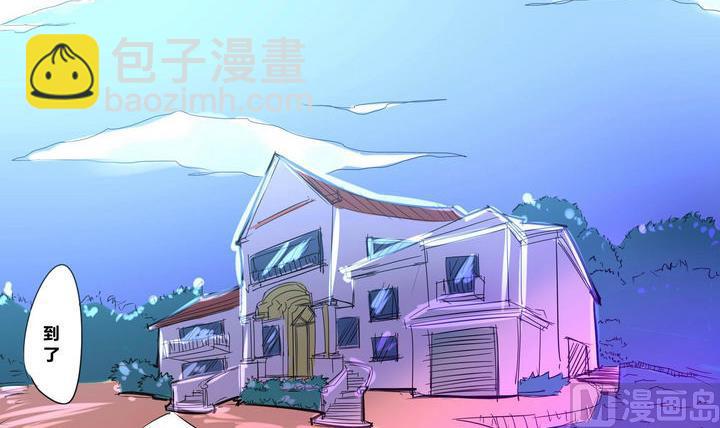 第5话 身不由己-第5话