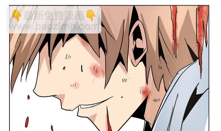 第43话 另一个人-第43话