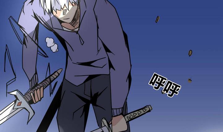 第43话 另一个人-第43话