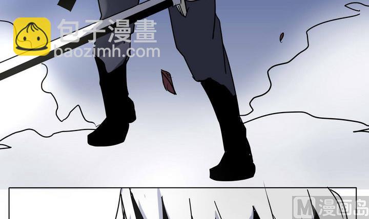 第43话 另一个人-第43话