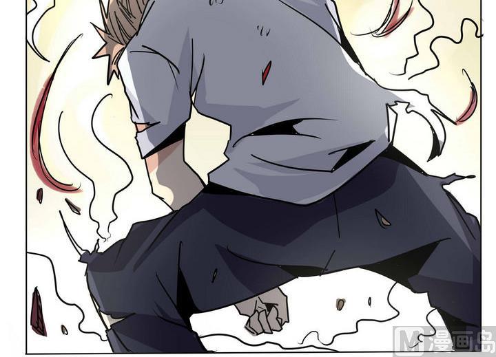 第43话 另一个人-第43话