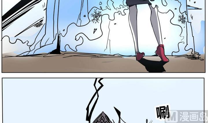 第45话 绝对零度-第45话