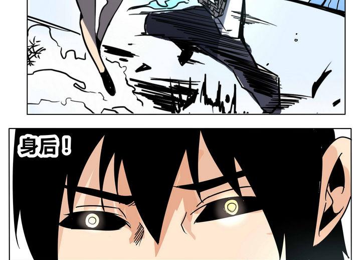 第45话 绝对零度-第45话