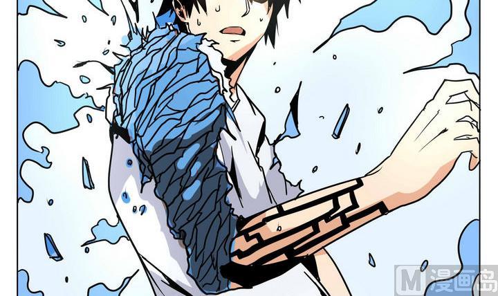 第45话 绝对零度-第45话