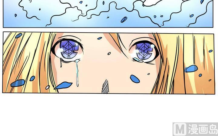 第45话 绝对零度-第45话