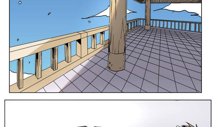 第47话 宋小姐-第47话