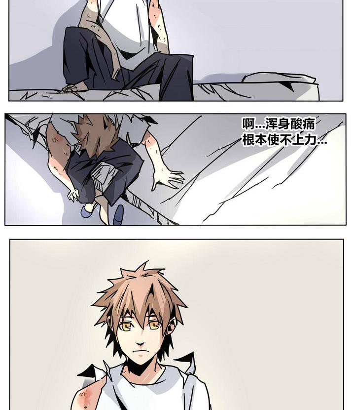 第47话 宋小姐-第47话