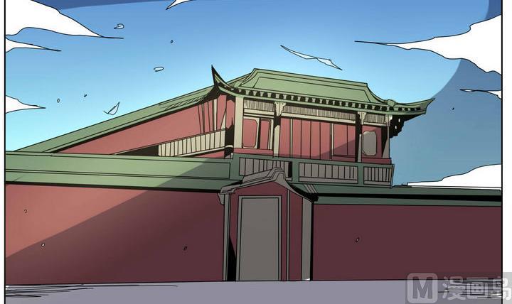 第47话 宋小姐-第47话