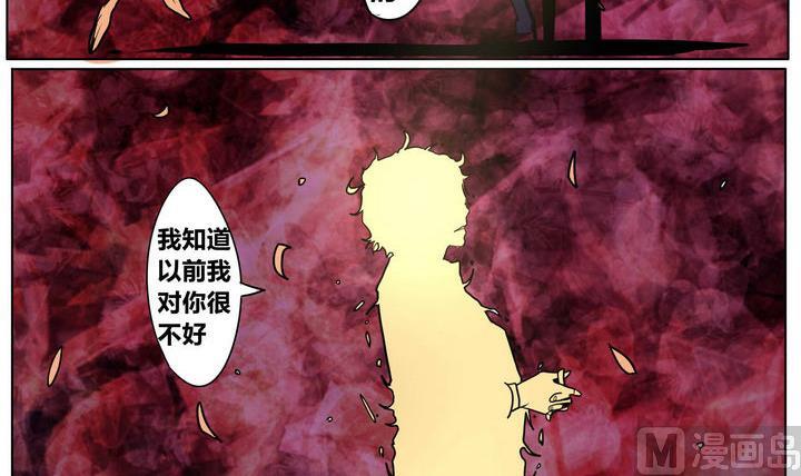 第49话 晨风-第49话