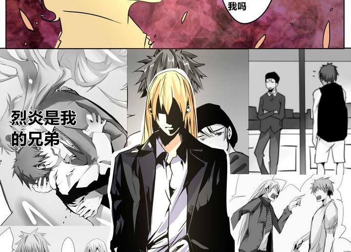 第49话 晨风-第49话