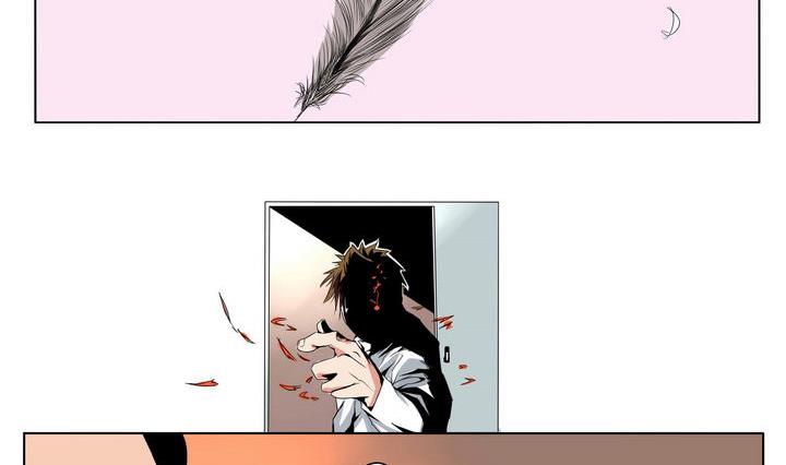 第9话 袭击-第9话