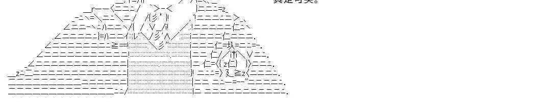 第69话5